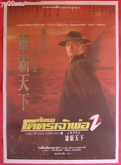 男款lv手提包新款图片